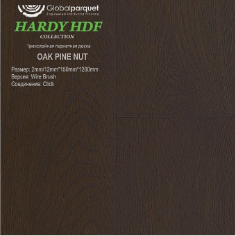 Инженерная доска Hardy дуб Pine Nut (Кедр) | Купить Hardy дуб Кедр в интернет-магазине Паркетная палитра