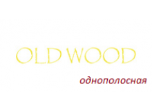Однополосная паркетная доска Old Wood  (Олд Вуд)