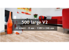 Wineo 500 Large V2