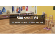 Ламинат Wineo 500 Small V4