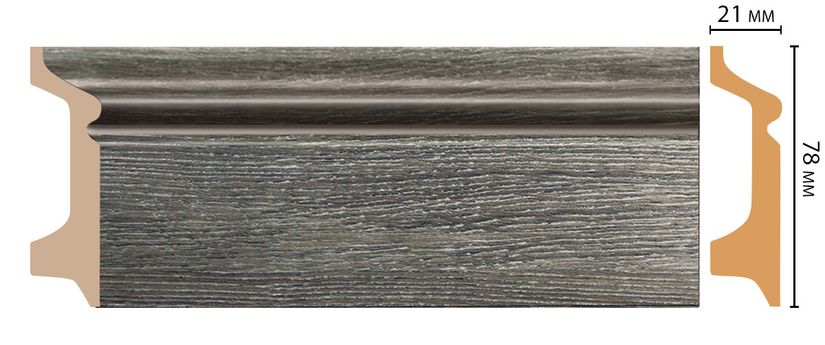 Плинтус напольный Decomaster D122-87 78х21 мм