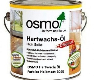 Масло Osmo 3065 0,75 л Hartwachs-Ol п/мат. Осмо (Германия)