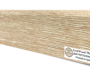Teckwood цветной Дуб Пустынный (75x16)